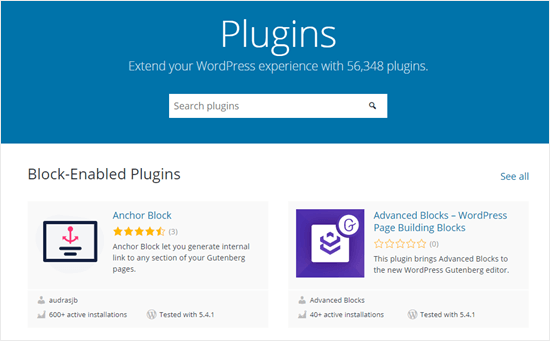 Wordpress Plugin Page